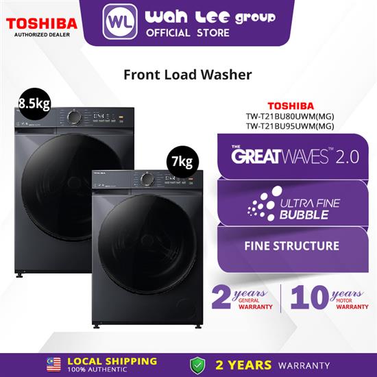 Picture of TOSHIBA FRONT LOAD WASHER TW-T21BU80UWM(MG) (7KG) / TW-T21BU95UWM(MG) (8.5KG)