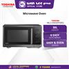 Picture of TOSHIBA SOLO MICROWAVE OVEN 30L ML2-EM30PF(BS)