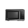 Picture of TOSHIBA SOLO MICROWAVE OVEN 30L ML2-EM30PF(BS)