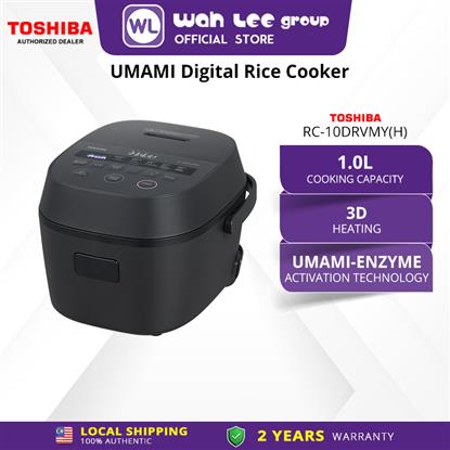 Picture of TOSHIBA RICE COOKER 1.0L UMAMI/DIGITAL RC-10DRVMY(H)