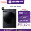 Picture of TOSHIBA FRONT LOAD WASHER TW-T21BU140UWM(MG) (13KG)