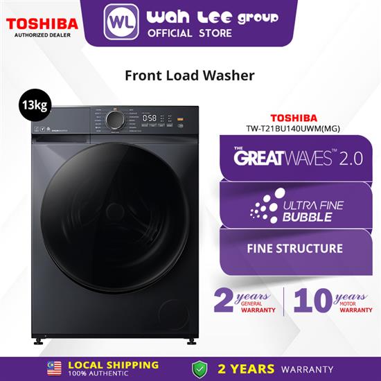 Picture of TOSHIBA FRONT LOAD WASHER TW-T21BU140UWM(MG) (13KG)