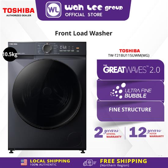 Picture of TOSHIBA FRONT LOAD WASHER TW-T21BU115UWM(MG) (10.5KG)