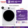 Picture of TOSHIBA FRONT LOAD WASHER TW-E70BUT21UWM(WW) (7KG)