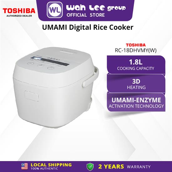 Picture of TOSHIBA RICE COOKER 1.8L UMAMI/DIGITAL RC-18DHVMY(W)