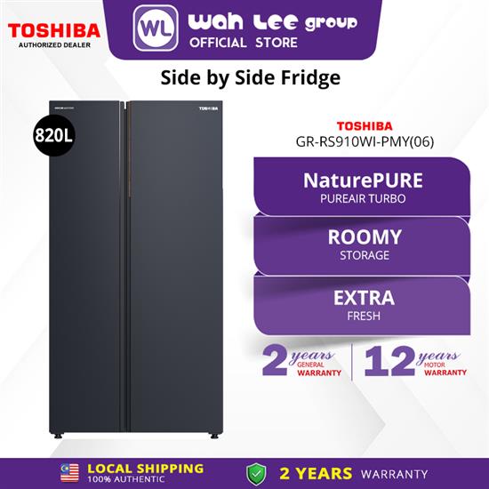 Picture of TOSHIBA SIDE BY SIDE FRIDGE GR-RS910WI-PMY(06) (820L) MORANDI GRAY