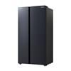 Picture of TOSHIBA SIDE BY SIDE FRIDGE GR-RS910WI-PMY(06) (820L) MORANDI GRAY