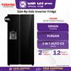 Picture of TOSHIBA SIDE BY SIDE FRIDGE GR-RS755WIA-PGY(22) INVERTER (640L)
