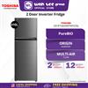 Picture of TOSHIBA FRIDGE GR-RT466WEPMY(58) INVERTER (410L) MAYA GREY