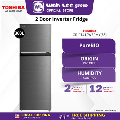 Picture of TOSHIBA FRIDGE GR-RT412WEPMY(58) INVERTER (360L) MAYA GREY