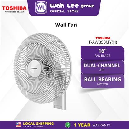 Picture of TOSHIBA W/FAN 16'' F-AWB50MY(H)