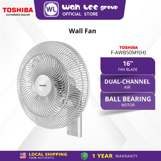 Picture of TOSHIBA W/FAN 16'' F-AWB50MY(H)