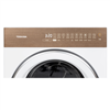 Picture of TOSHIBA HEAT PUMP DRYER TD-T37BS90HWM(WT) 8KG JAPANDI