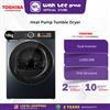 Picture of TOSHIBA HEAT PUMP DRYER TD-T25BS110HWM(MG) 10KG