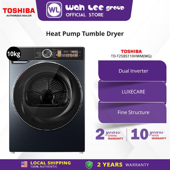 Picture of TOSHIBA HEAT PUMP DRYER TD-T25BS110HWM(MG) 10KG