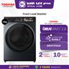 Picture of TOSHIBA FRONT LOAD WASHER TW-T25BZP140MWM(MG) (13KG)