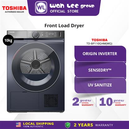Picture of TOSHIBA HEAT PUMP DRYER TD-BP110GHM(MG) 10KG