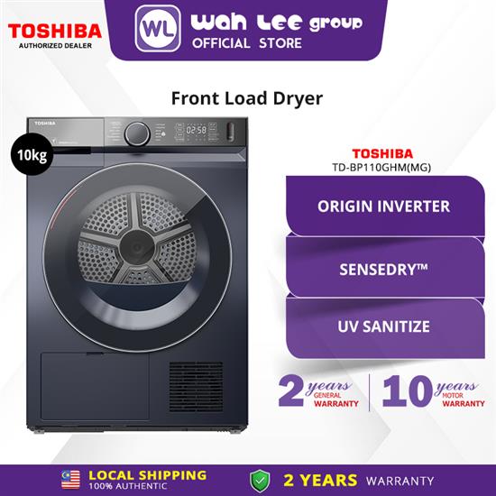 Picture of TOSHIBA HEAT PUMP DRYER TD-BP110GHM(MG) 10KG