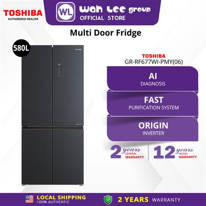 Picture of TOSHIBA FRIDGE GRRF677WI-PMY(06) (580L) MORANDI GREY
