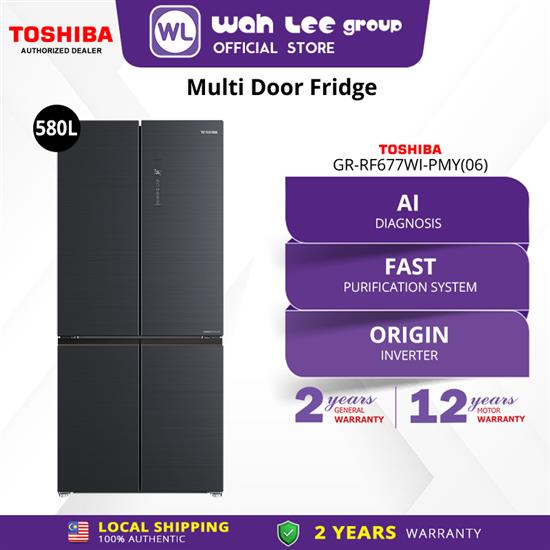 Picture of TOSHIBA FRIDGE GRRF677WI-PMY(06) (580L) MORANDI GREY