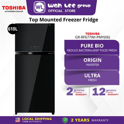 Picture of TOSHIBA FRIDGE GRRT735WE-PGY(XK) INVERTER (610L)