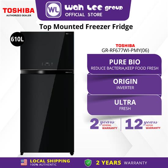 Picture of TOSHIBA FRIDGE GRRT735WE-PGY(XK) INVERTER (610L)