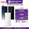 Picture of TOSHIBA FRIDGE GR-RT835WEPGY(B5) / (GG) / (XK) INVERTER (661L)