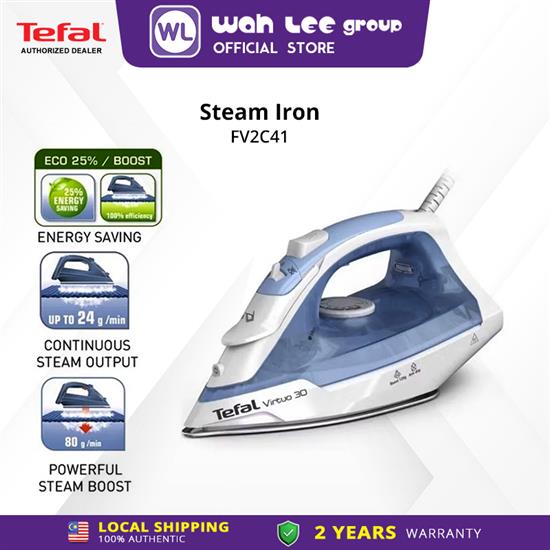 Picture of TEFAL STEAM IRON FV2C41