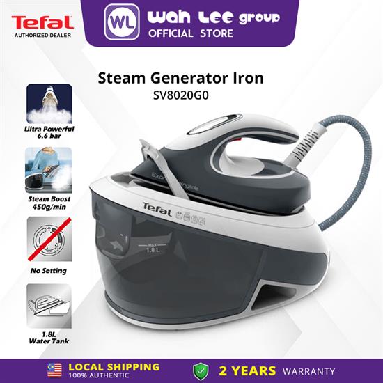 Picture of TEFAL STEAM GENERATOR IRON SV8020