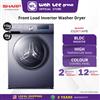 Picture of SHARP WASHER DRYER ESDX11APB (11/6 KG)_NAVY BLUE