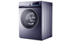 Picture of SHARP FRONT LOAD WASHER ESFX11APB (11 KG) NAVY BLUE