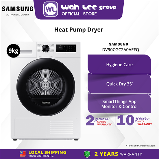 Picture of SAMSUNG BESPOKE AI HEAT PUMP DRYER_DV90CGC2A0AEFQ (9KG) WHITE