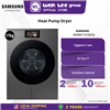 Picture of SAMSUNG BESPOKE AI HEAT PUMP DRYER DV90F17CDSFQ (17KG)