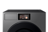 Picture of SAMSUNG BESPOKE AI HEAT PUMP DRYER DV90F17CDSFQ (17KG)