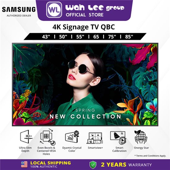 Picture of  4K SIGNAGE TV QBC (50" / 65" / 75" / 85")