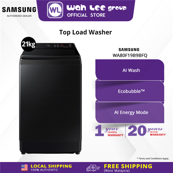 Picture of SAMSUNG TOP LOAD WASHER WA80F21B9BFQ (21KG)