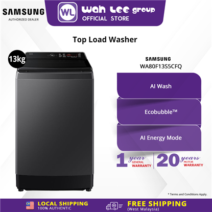 Picture of SAMSUNG TOP LOAD WASHER WA80F13S5CFQ (13KG)