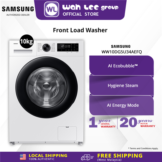 Picture of SAMSUNG FRONT LOAD WASHER WW10DG5U34AEFQ (10KG)