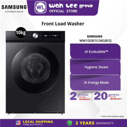 Picture of SAMSUNG BESPOKE AI FRONT LOAD WASHER WW10DB7U34GBFQ (10KG)
