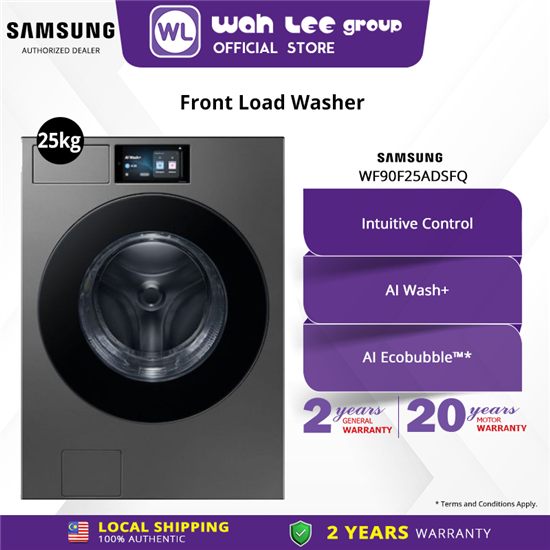 Picture of SAMSUNG BESPOKE AI FRONT LOAD WASHER WF90F25ADSFQ (25KG)