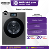 Picture of SAMSUNG BESPOKE AI FRONT LOAD WASHER WF90F25ADSFQ (25KG)