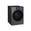 Picture of SAMSUNG BESPOKE AI FRONT LOAD WASHER WF90F25ADSFQ (25KG)