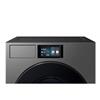 Picture of SAMSUNG BESPOKE AI FRONT LOAD WASHER WF90F25ADSFQ (25KG)