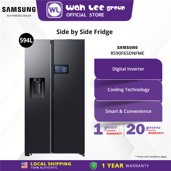 Picture of SAMSUNG SIDE BY SIDE FRIDGE RS90F65DNFME (9" LCD AI HOME)