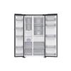 Picture of SAMSUNG SIDE BY SIDE FRIDGE RS80F65MNWME 646L (WHITE GLASS)