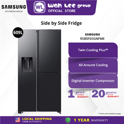Picture of SAMSUNG SIDE BY SIDE FRIDGE RS80F65GNFME 609L (FOOD SHOWCASE)