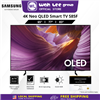 Picture of SAMSUNG 4K SMART OLED TV S85F (55" / 65" / 77" / 83")