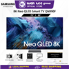 Picture of SAMSUNG 8K SMART NEO QLED TV QN990F (75" / 85")