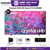 Picture of SAMSUNG 4K SMART LED TV DU9000 (98")