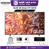 Picture of SAMSUNG 4K SMART LED TV QE1D (75")